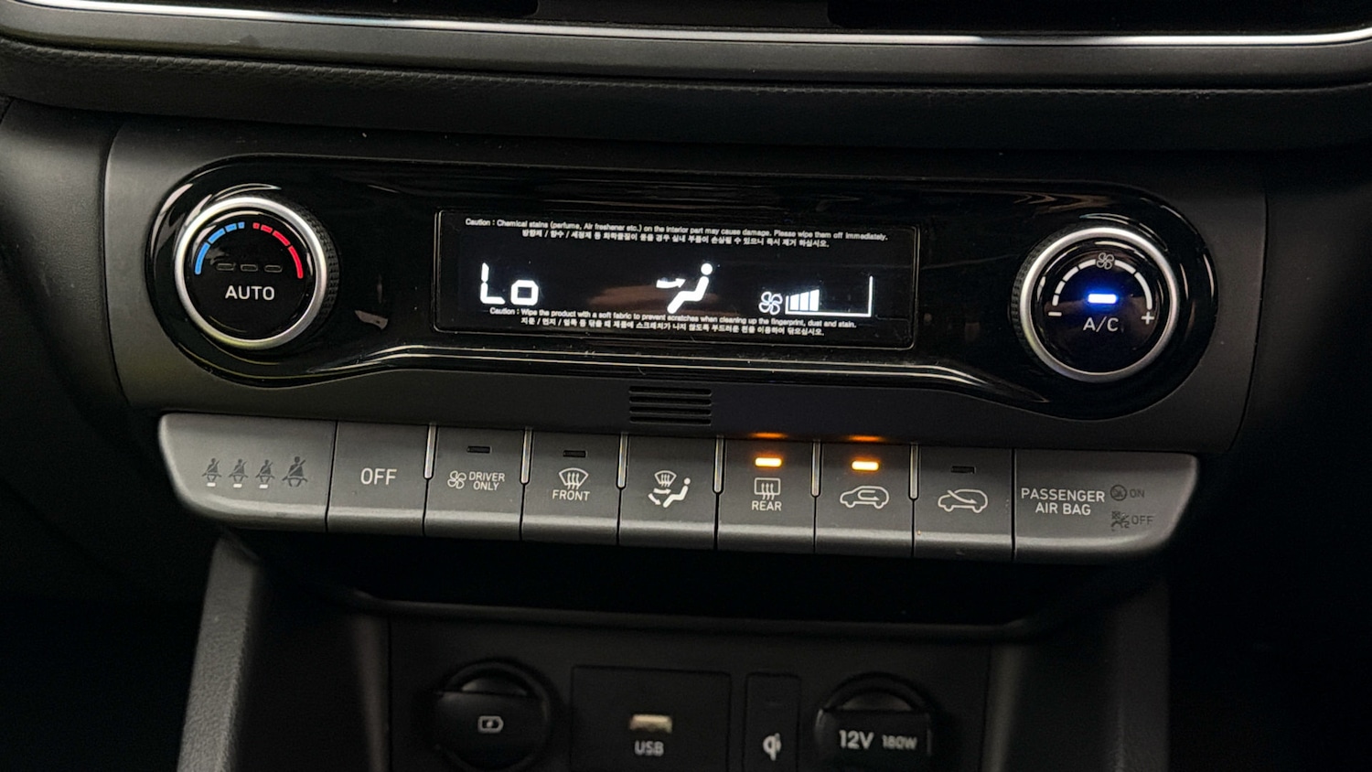 Used Hyundai KONA 2021 for sale - 78064577: Photo 11