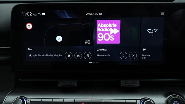Used Hyundai KONA 2024 for sale - 76226501: Photo 12