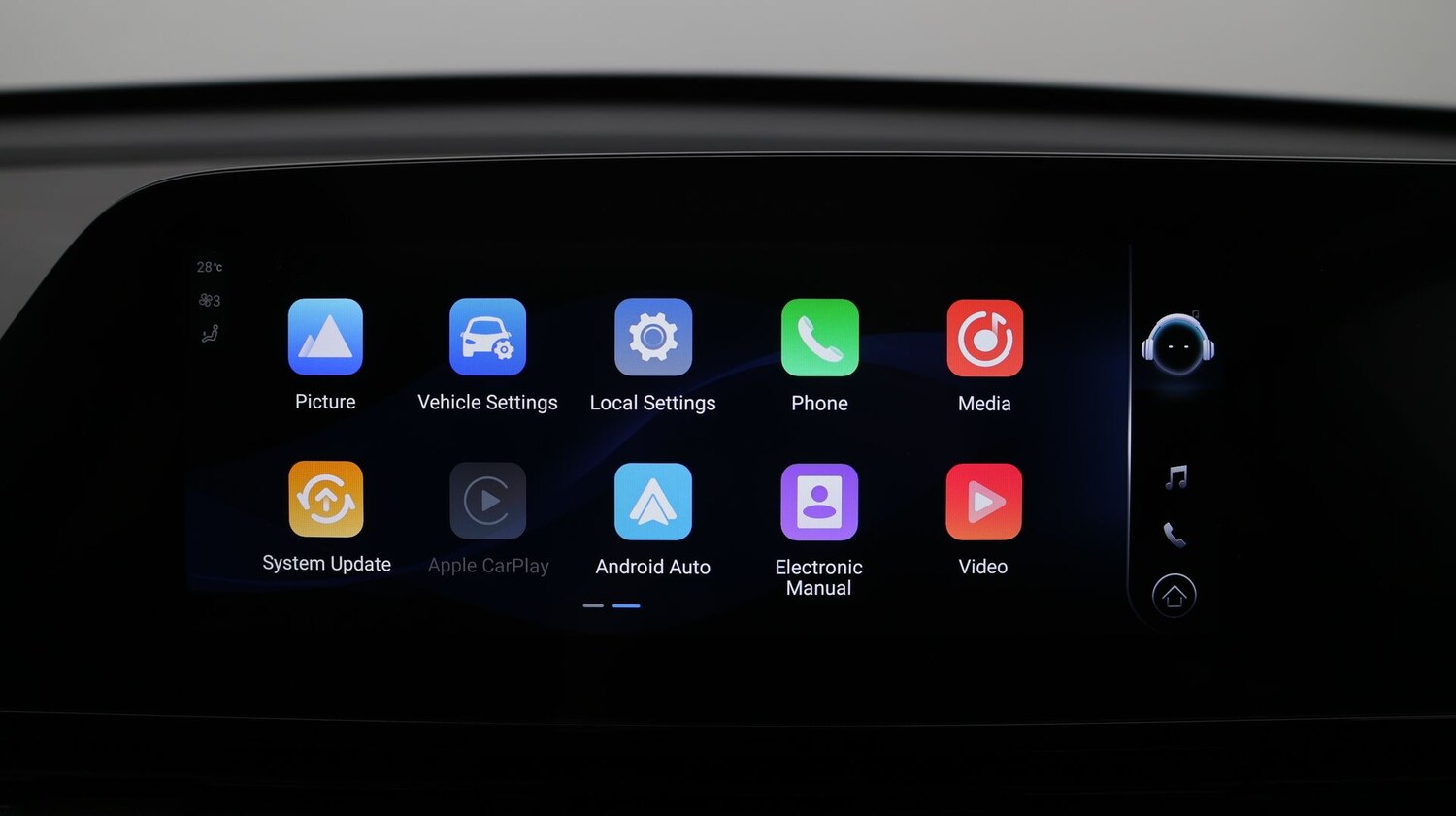 Used Omoda OMODA 5 2025 for sale - 77283566: Photo 11