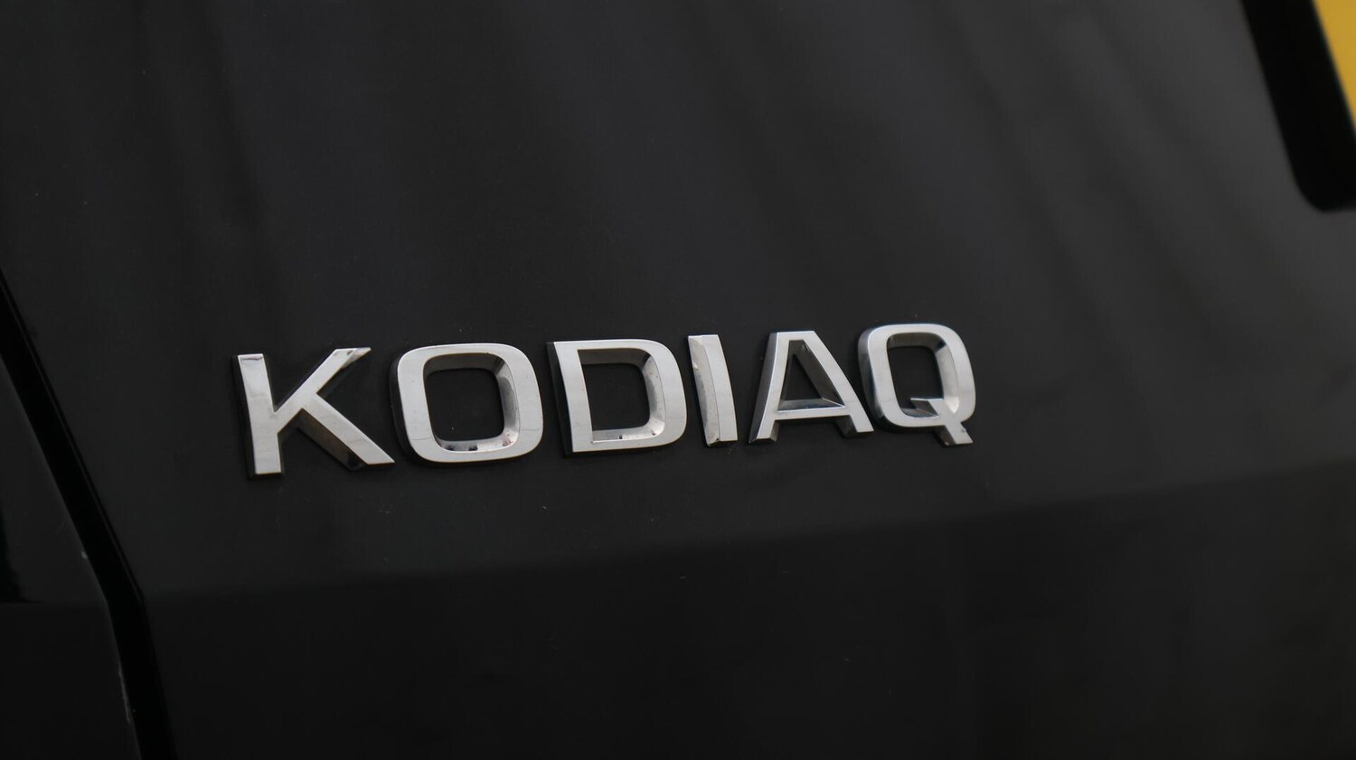 Used Skoda Kodiaq 2023 for sale - 76644897: Photo 23