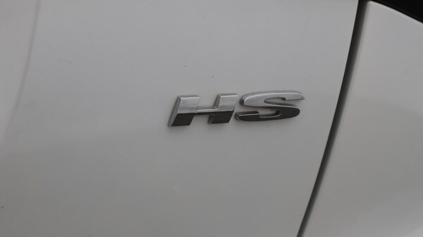 Used MG MG HS 2022 for sale - 76306549: Photo 24