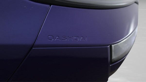Used Nissan Qashqai 2023 for sale - 75729250: Photo 22
