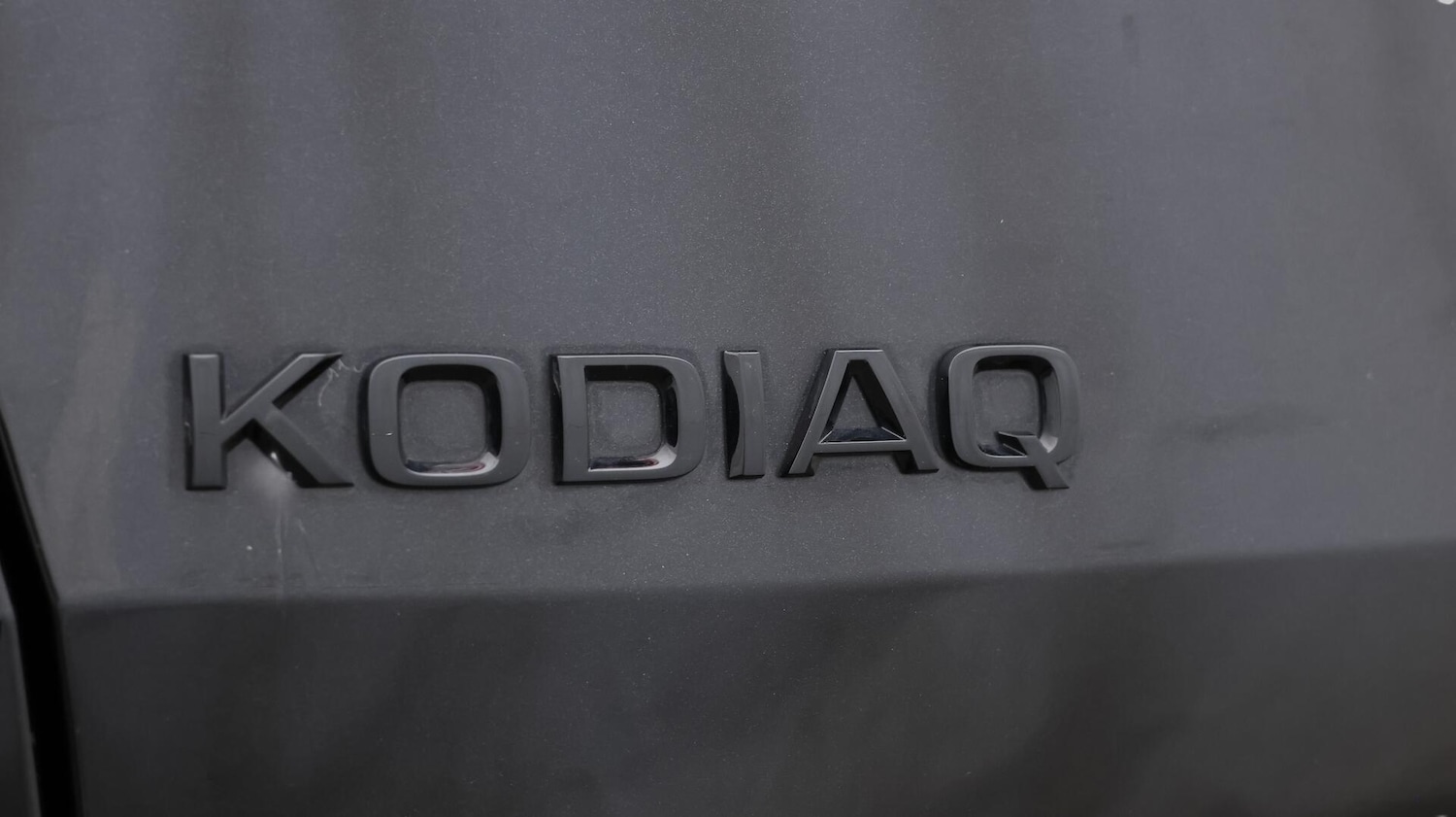 Used Skoda Kodiaq 2022 for sale - 76138429: Photo 25