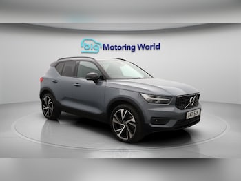 Used Volvo XC40 2021 for sale - 75708127: Photo