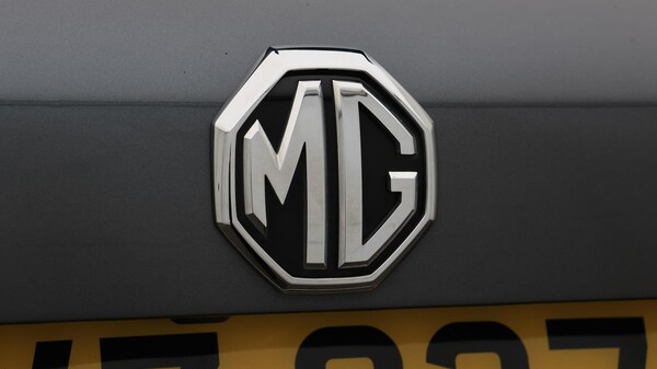 Used MG MG HS 2024 for sale - 76336286: Photo 21