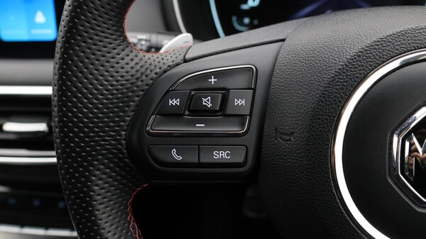 Used MG MG HS 2024 for sale - 76336286: Photo 23