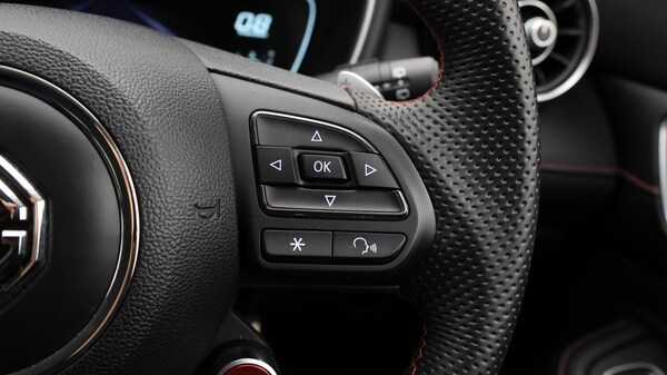 Used MG MG HS 2024 for sale - 76336286: Photo 24