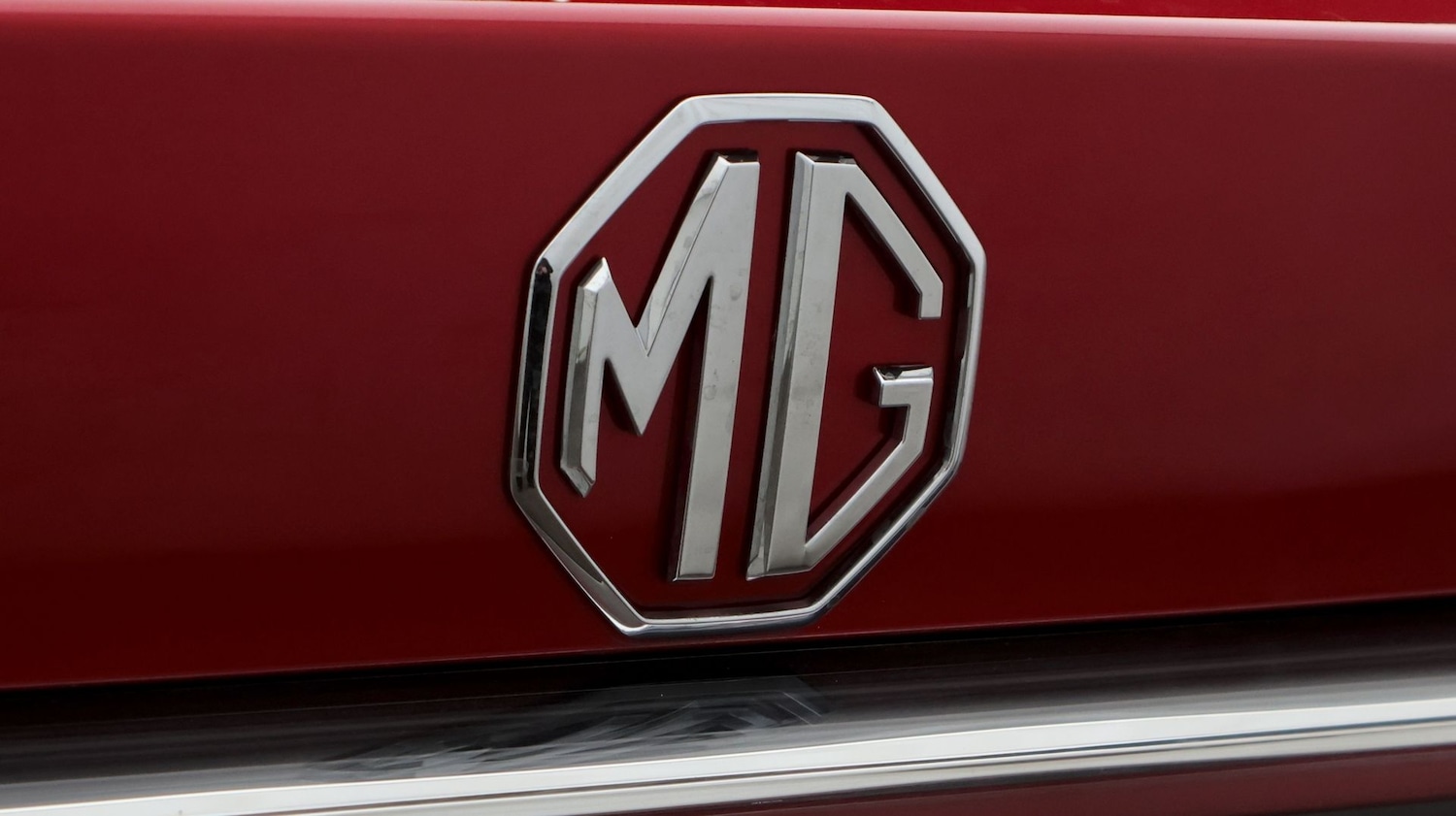 Used MG MG HS 2025 for sale - 77618581: Photo 20