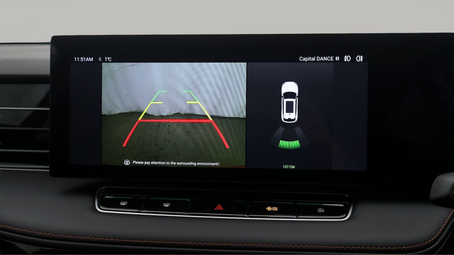 Used MG MG HS 2025 for sale - 77618581: Photo 23