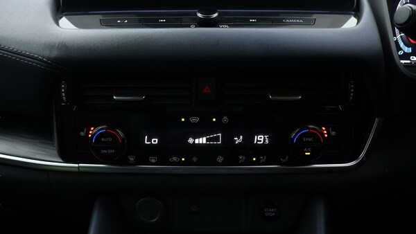 Used Nissan Qashqai 2023 for sale - 75388260: Photo 13