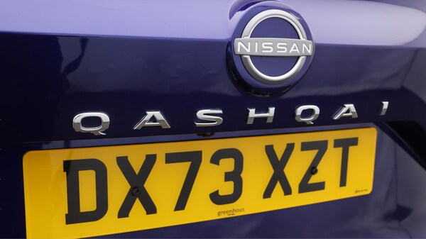 Used Nissan Qashqai 2023 for sale - 75388260: Photo 21