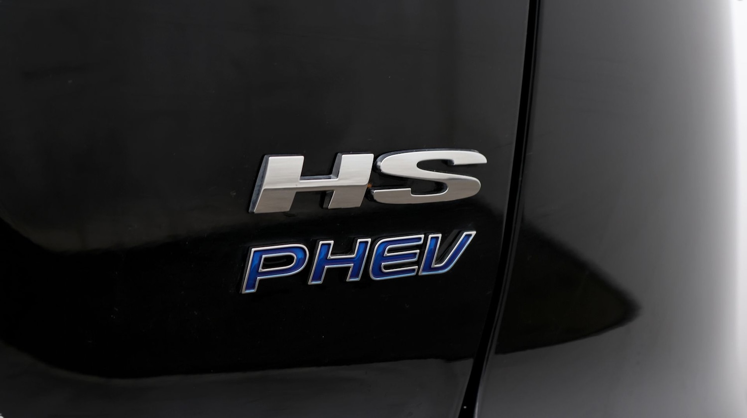 Used MG MG HS 2025 for sale - 77365086: Photo 20