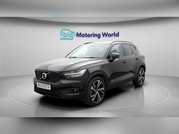 Used Volvo XC40 2020 for sale - 77258451: Photo