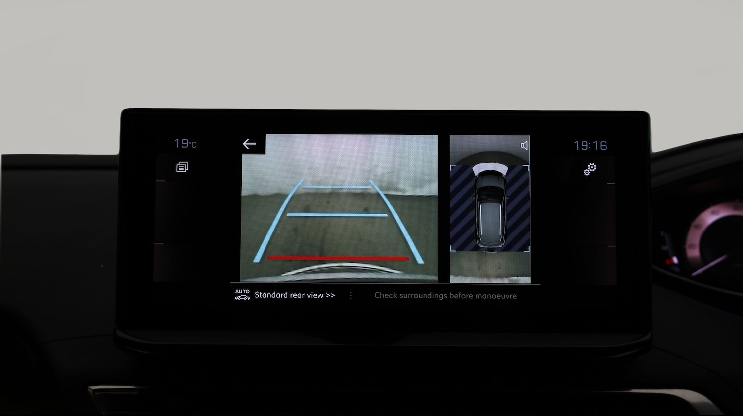 Used Peugeot 3008 2023 for sale - 78133680: Photo 20