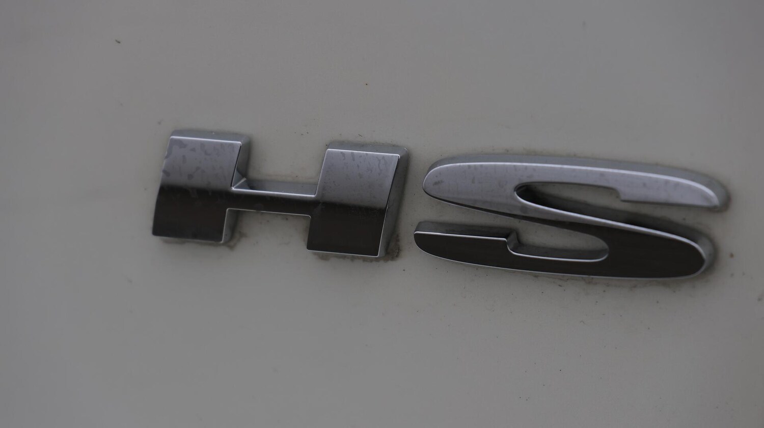 Used MG MG HS 2024 for sale - 76484880: Photo 21