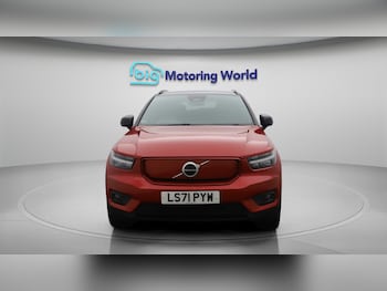 Used Volvo XC40 2021 for sale - 76001109: Photo