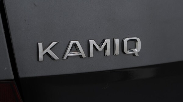 Used Skoda Kamiq 2022 for sale - 76122475: Photo 22
