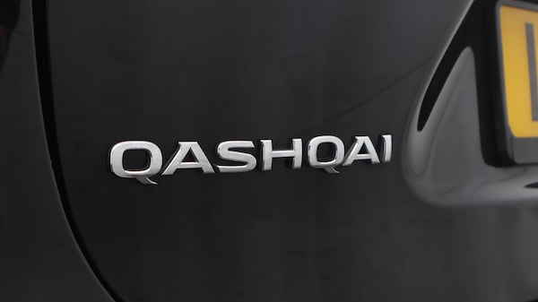 Used Nissan Qashqai 2019 for sale - 76259669: Photo 21