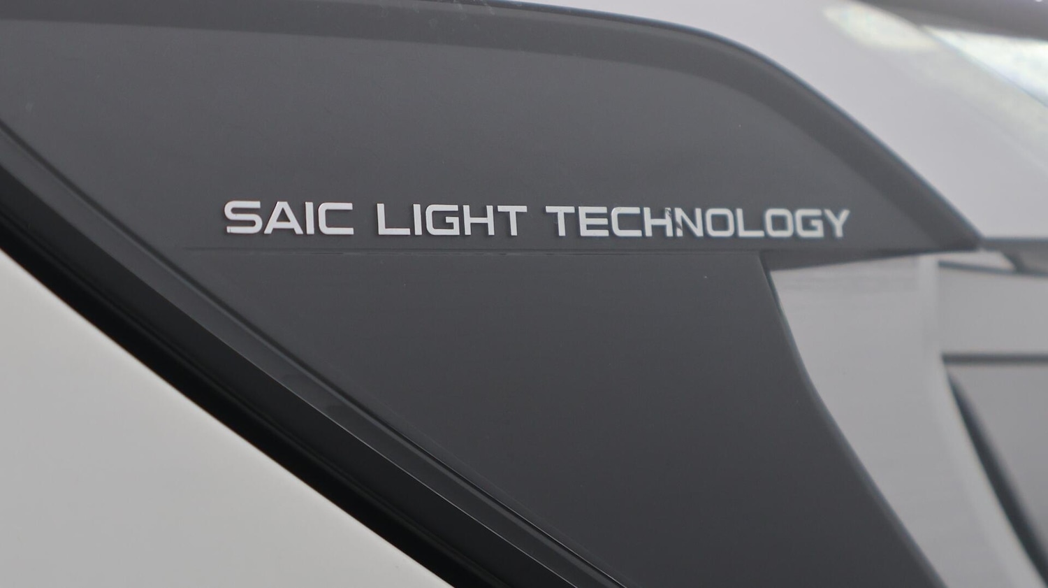 Used MG MG HS 2023 for sale - 76714973: Photo 23