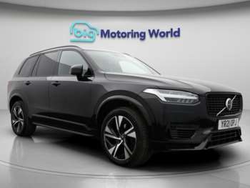 Used Volvo XC90 2021 for sale - 74958797: Photo