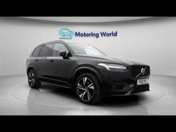 Used Volvo XC90 2021 for sale - 74958797: Photo
