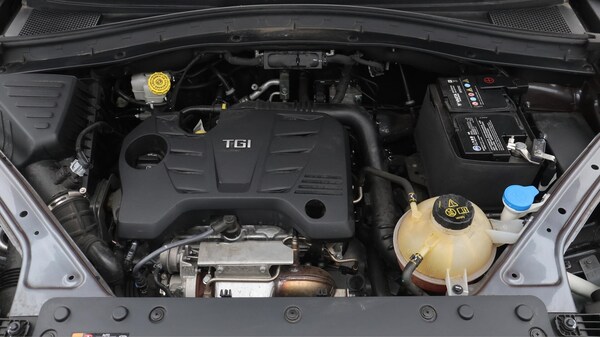 Used MG MG HS 2024 for sale - 76325991: Photo 20