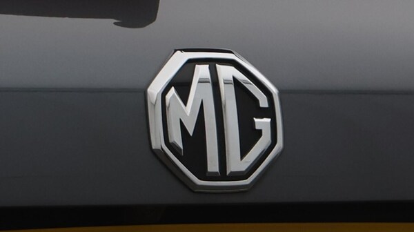 Used MG MG HS 2024 for sale - 76325991: Photo 22