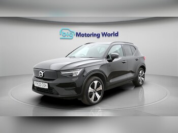 Used Volvo XC40 2023 for sale - 78097890: Photo