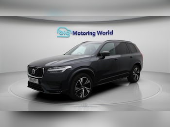 Used Volvo XC90 2019 for sale - 75941257: Photo