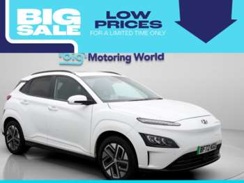 2023 (72) - 64kWh Ultimate SUV 5dr Electric Auto (10.5kW Charger) (204 ps)