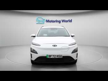 Used Hyundai KONA 2023 for sale - 74533488: Photo
