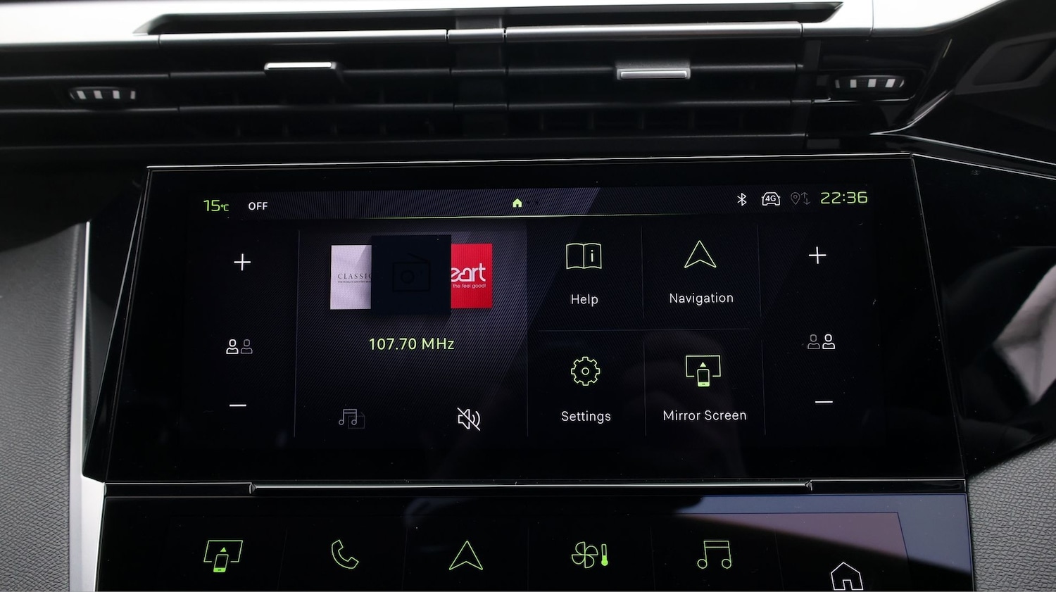 Used Peugeot 408 2024 for sale - 77272679: Photo 11