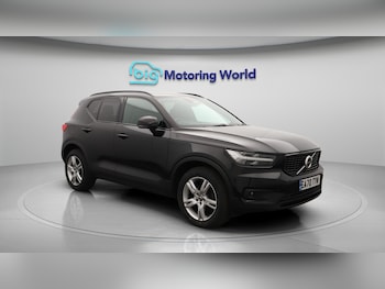 Used Volvo XC40 2020 for sale - 76122946: Photo 2