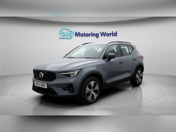 Used Volvo XC40 2022 for sale - 77233891: Photo