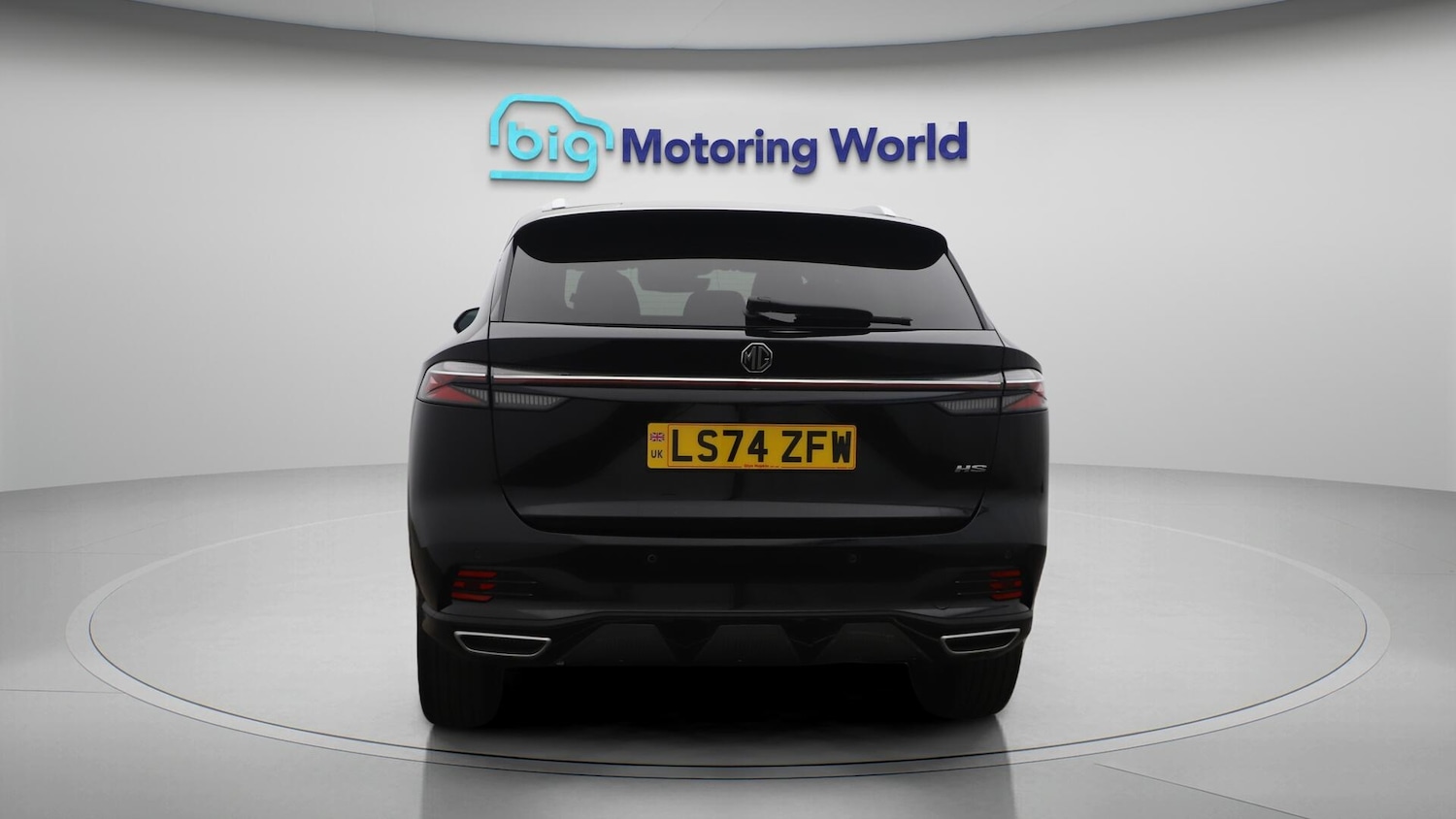 Used MG MG HS 2024 for sale - 76085319: Photo 7
