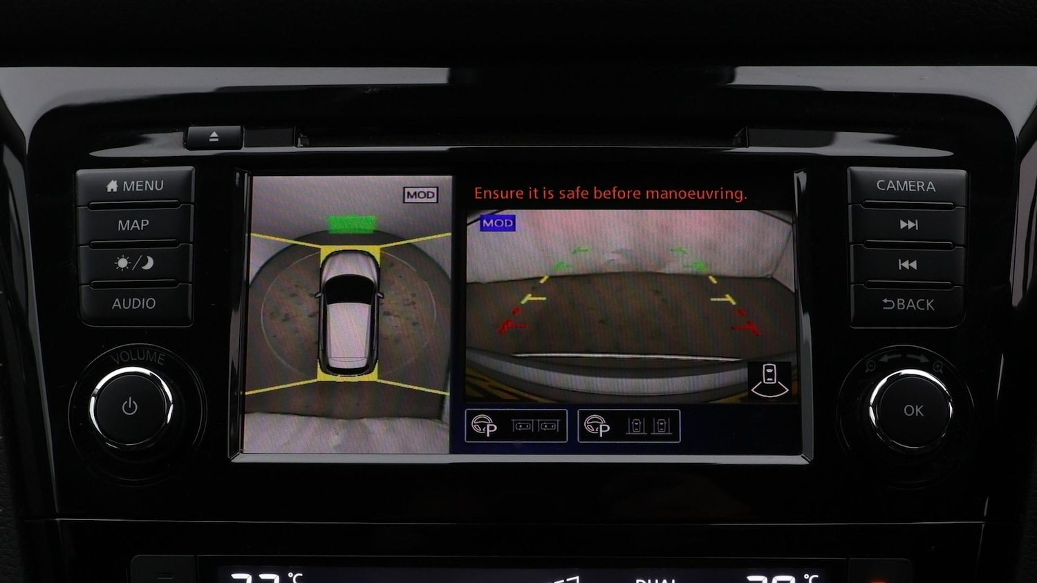 Used Nissan Qashqai 2019 for sale - 77392189: Photo 22