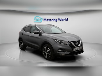 Nissan Qashqai feature image
