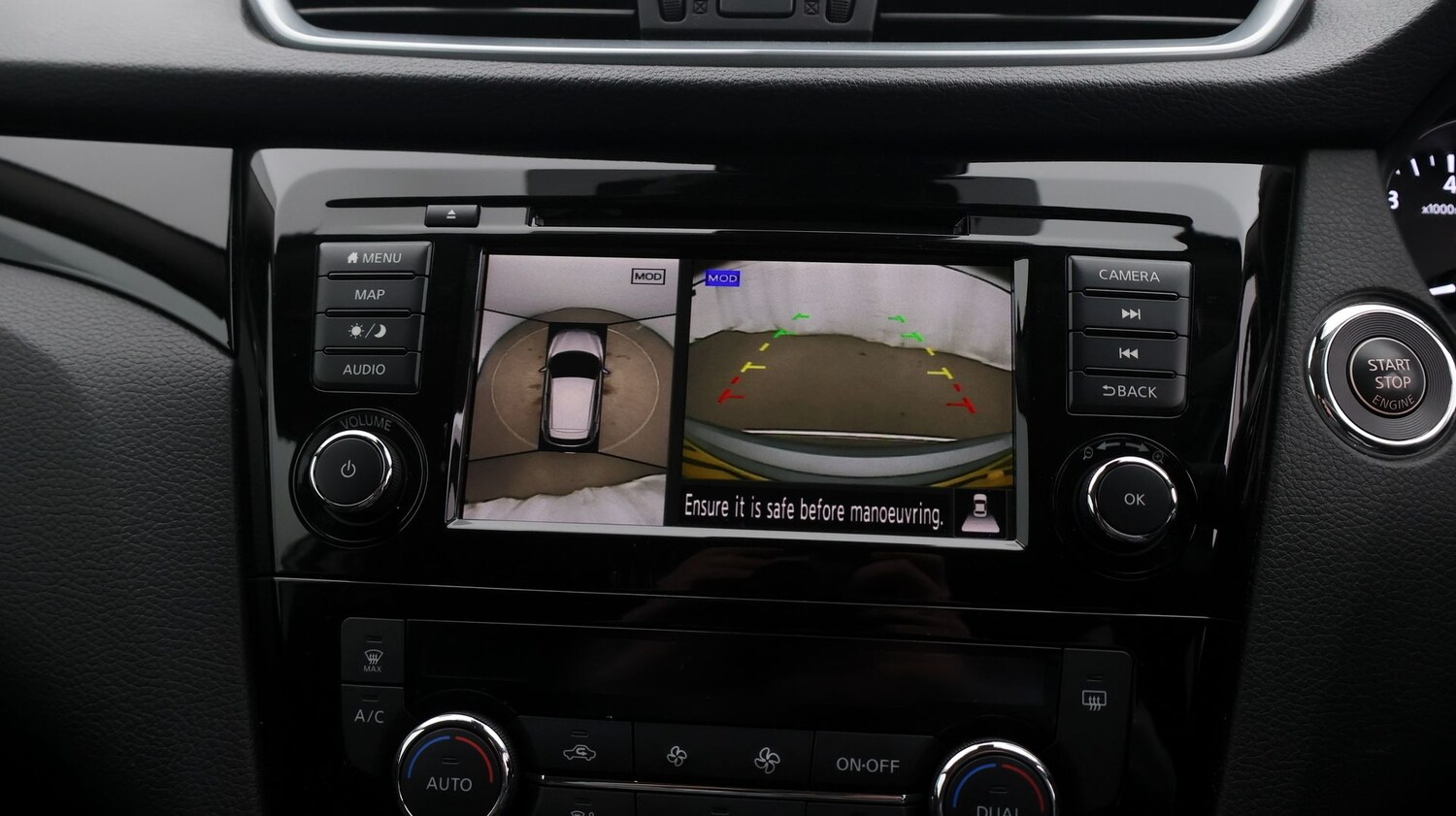 Used Nissan Qashqai 2020 for sale - 77840789: Photo 25