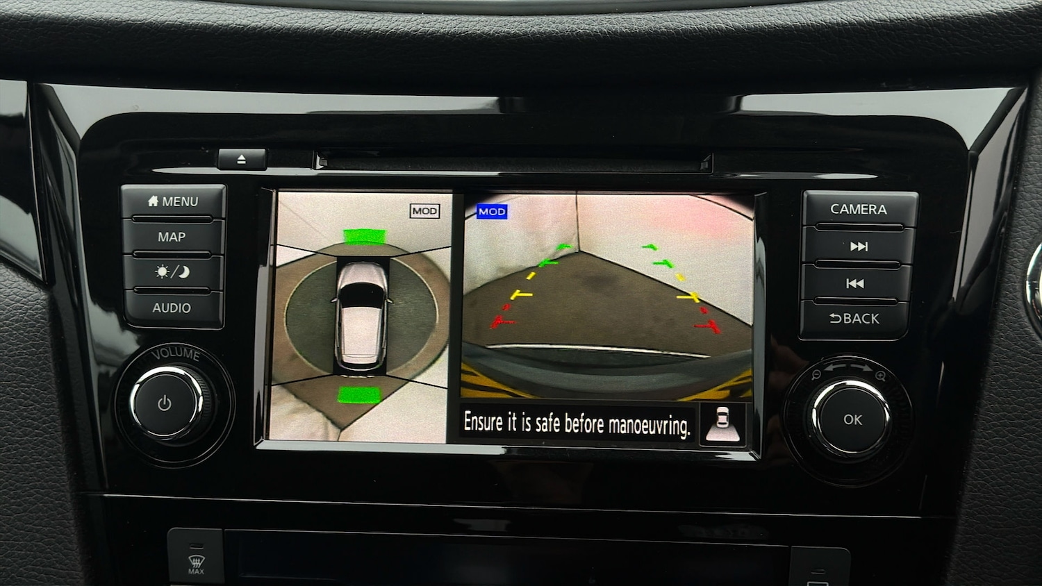 Used Nissan Qashqai 2021 for sale - 78180238: Photo 25