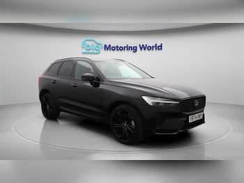 Used Volvo XC60 2024 for sale - 76688509: Photo