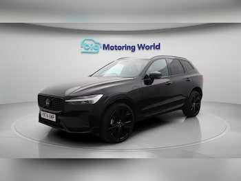 Used Volvo XC60 2024 for sale - 76688509: Photo
