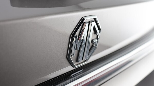 Used MG MG HS 2024 for sale - 76214317: Photo 21