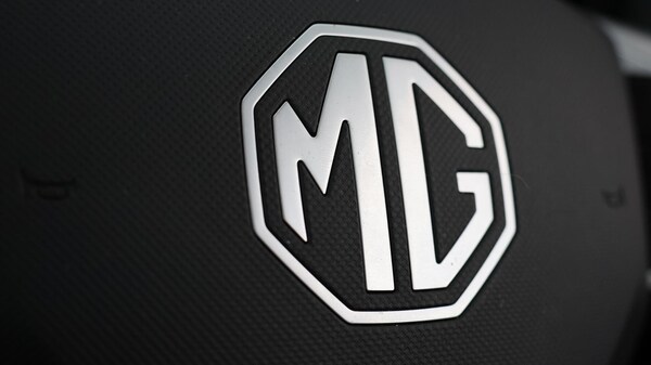 Used MG MG HS 2024 for sale - 76214317: Photo 24
