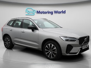 Used Volvo XC60 2022 for sale - 76326844: Photo