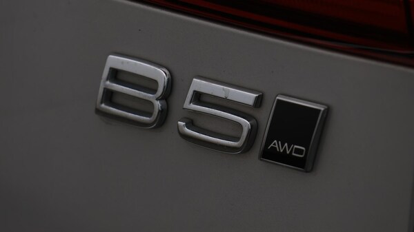 Used Volvo XC60 2022 for sale - 76326844: Photo 22