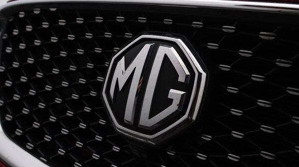 Used MG MG HS 2022 for sale - 76337344: Photo 21