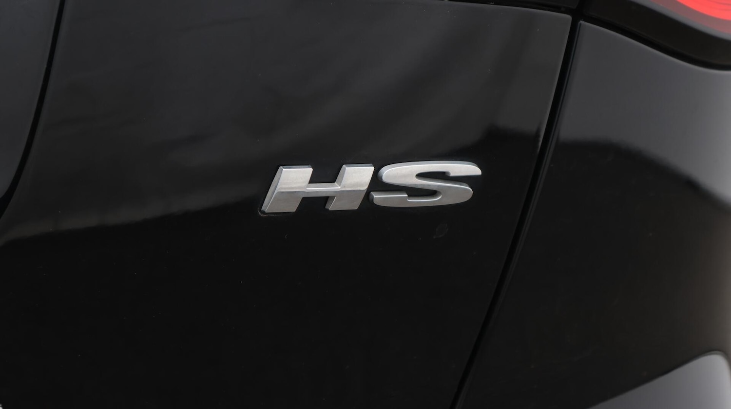 Used MG MG HS 2022 for sale - 76728237: Photo 24