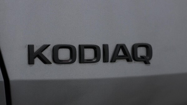 Used Skoda Kodiaq 2022 for sale - 76239471: Photo 25