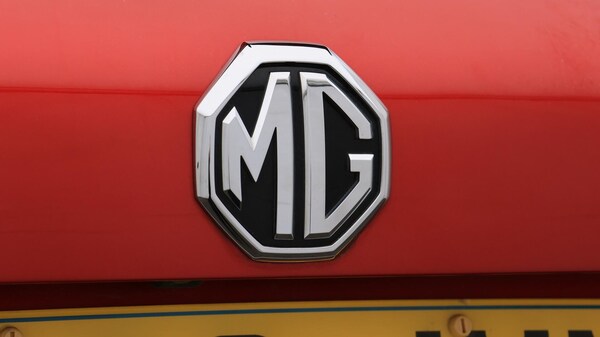 Used MG MG HS 2022 for sale - 76214723: Photo 24