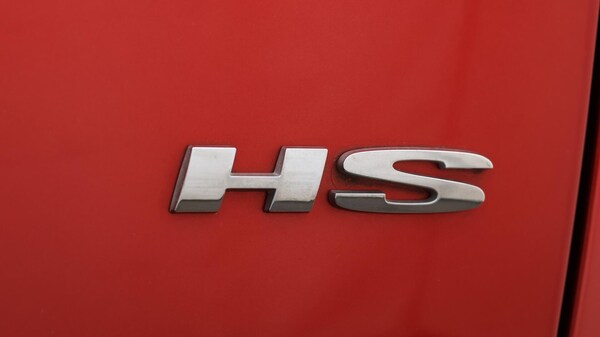 Used MG MG HS 2022 for sale - 76214723: Photo 25